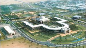 View of Riyadh Women's University