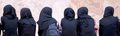 Universities for Women in the Middle East
