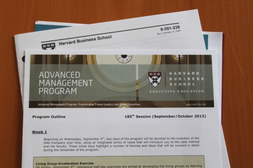 Harvard Business School, Advanced Management Program